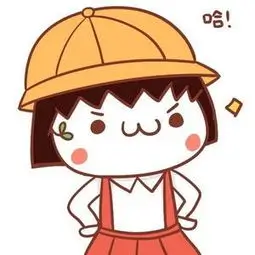 久久av福利观众头像